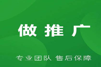 信息流开户返点案例：成功赚取高额返利的秘诀